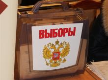 работа во время беременности